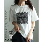 ひんやり心地よい接触冷感&UVレース×ロゴ刺繍Tシャツ レディース ファッション | Sawa a la mode | 詳細画像1
