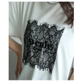 ひんやり心地よい接触冷感&UVレース×ロゴ刺繍Tシャツ レディース ファッション | Sawa a la mode | 詳細画像16