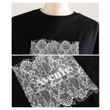 ひんやり心地よい接触冷感&UVレース×ロゴ刺繍Tシャツ レディース ファッション | Sawa a la mode | 詳細画像23