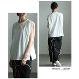 ひんやり心地よい接触冷感&UV肩タックフレンチ袖Tシャツ レディース ファッショ… | Sawa a la mode | 詳細画像15