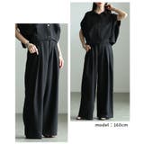 マイルドな光沢宿るハイウエストタックワイドパンツ レディース ファッション | Sawa a la mode | 詳細画像15 