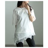 テク要らずで感度高まる異素材レースアシンメトリーTシャツ レディース ファッショ… | Sawa a la mode | 詳細画像12