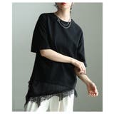 テク要らずで感度高まる異素材レースアシンメトリーTシャツ レディース ファッショ… | Sawa a la mode | 詳細画像14