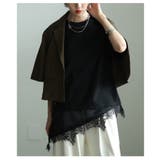 テク要らずで感度高まる異素材レースアシンメトリーTシャツ レディース ファッショ… | Sawa a la mode | 詳細画像18