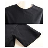 テク要らずで感度高まる異素材レースアシンメトリーTシャツ レディース ファッショ… | Sawa a la mode | 詳細画像23