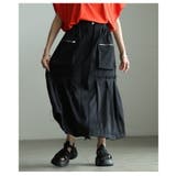 動きで魅せる裾ドロストカーゴスカート レディース ボトムス | Sawa a la mode | 詳細画像8 