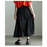 動きで魅せる裾ドロストカーゴスカート レディース ボトムス | Sawa a la mode | 詳細画像9 