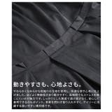 動きで魅せる裾ドロストカーゴスカート レディース ボトムス | Sawa a la mode | 詳細画像11 