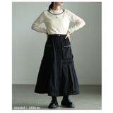 動きで魅せる裾ドロストカーゴスカート レディース ボトムス | Sawa a la mode | 詳細画像13 