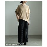 気負わず洒落るジャガード切り替えワイドパンツ レディース パンツ | Sawa a la mode | 詳細画像7 