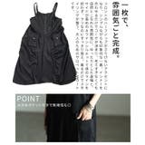 着るだけでこなれるフロントハーフジップサロペットスカート レディース ワンピース | Sawa a la mode | 詳細画像6 