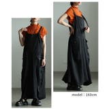 着るだけでこなれるフロントハーフジップサロペットスカート レディース ワンピース | Sawa a la mode | 詳細画像10 