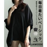 品よく整う接触冷感スキッパーシャツトップス レディース トップス | Sawa a la mode | 詳細画像1 