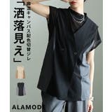 きれいに決まる麻混キャンバス配色切替ジレ レディース バイカラー | Sawa a la mode | 詳細画像1 