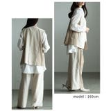 きれいに決まる麻混キャンバス配色切替ジレ レディース バイカラー | Sawa a la mode | 詳細画像10 