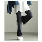 脚長見えするボンディングフレアレギンスパンツ レディース ボトムス | Sawa a la mode | 詳細画像8 