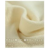 羽織るだけで上品プチ襟ニットカーディガン レディース トップス | Sawa a la mode | 詳細画像11