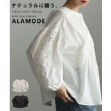 ナチュラルに纏うインド綿ピンタックブラウス レディース トップス | Sawa a la mode | 詳細画像1 
