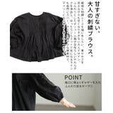 ナチュラルに纏うインド綿ピンタックブラウス レディース トップス | Sawa a la mode | 詳細画像6 