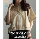 シンプルなのに洒落るインド綿ストライプブラウス レディース トップス | Sawa a la mode | 詳細画像1