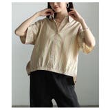 シンプルなのに洒落るインド綿ストライプブラウス レディース トップス | Sawa a la mode | 詳細画像4