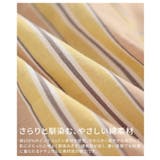 シンプルなのに洒落るインド綿ストライプブラウス レディース トップス | Sawa a la mode | 詳細画像11