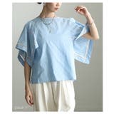 涼しげに映えるインド綿ストライプケープブラウス レディース トップス | Sawa a la mode | 詳細画像2 