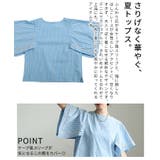 涼しげに映えるインド綿ストライプケープブラウス レディース トップス | Sawa a la mode | 詳細画像6 