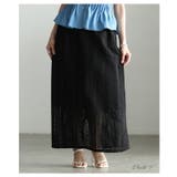 夏気分を高めるクロシェ編みロングスカート レディース ボトムス | Sawa a la mode | 詳細画像2 