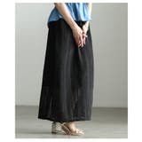 夏気分を高めるクロシェ編みロングスカート レディース ボトムス | Sawa a la mode | 詳細画像9 