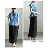 夏気分を高めるクロシェ編みロングスカート レディース ボトムス | Sawa a la mode | 詳細画像10 