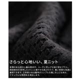 夏気分を高めるクロシェ編みロングスカート レディース ボトムス | Sawa a la mode | 詳細画像11 