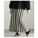 夏気分を高めるクロシェ編みロングスカート レディース ボトムス | Sawa a la mode | 詳細画像18 