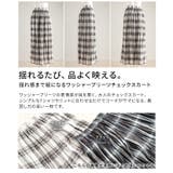 揺れ感まで絵になるワッシャープリーツチェックスカート レディース ボトムス | Sawa a la mode | 詳細画像3 