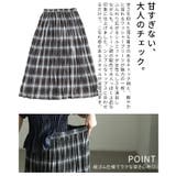 揺れ感まで絵になるワッシャープリーツチェックスカート レディース ボトムス | Sawa a la mode | 詳細画像6 