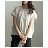 シルエットで差がつくタックデザインブラウス レディース トップス | Sawa a la mode | 詳細画像4 