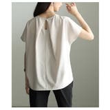 シルエットで差がつくタックデザインブラウス レディース トップス | Sawa a la mode | 詳細画像9 