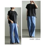 シルエットで差がつくタックデザインブラウス レディース トップス | Sawa a la mode | 詳細画像10 