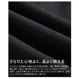 シルエットで差がつくタックデザインブラウス レディース トップス | Sawa a la mode | 詳細画像11 