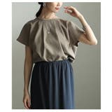 シルエットで差がつくタックデザインブラウス レディース トップス | Sawa a la mode | 詳細画像15 