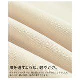 透け感で魅せるバックスリットシアービッグシャツ レディース トップス | Sawa a la mode | 詳細画像11 