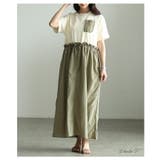 モードに着こなす異素材ドッキングロングワンピース レディース ワンピース | Sawa a la mode | 詳細画像2 