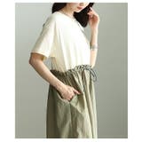 モードに着こなす異素材ドッキングロングワンピース レディース ワンピース | Sawa a la mode | 詳細画像8 