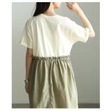 モードに着こなす異素材ドッキングロングワンピース レディース ワンピース | Sawa a la mode | 詳細画像9 