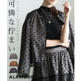 華やかさを軽やかに纏うドットチュールライトブルゾン レディース アウター | Sawa a la mode | 詳細画像1 
