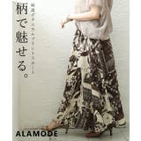 躍動感宿るリネン混ボタニカルコラージュフレアスカート レディース ファッション | Sawa a la mode | 詳細画像1 