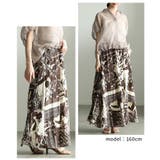躍動感宿るリネン混ボタニカルコラージュフレアスカート レディース ファッション | Sawa a la mode | 詳細画像10 