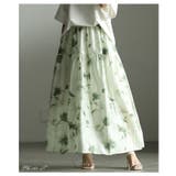 気分を上げるペチコート付きぼかしタッチ花柄フレアスカート レディース ファッショ… | Sawa a la mode | 詳細画像2 