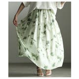 気分を上げるペチコート付きぼかしタッチ花柄フレアスカート レディース ファッショ… | Sawa a la mode | 詳細画像4 