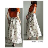 気分を上げるペチコート付きぼかしタッチ花柄フレアスカート レディース ファッショ… | Sawa a la mode | 詳細画像15 